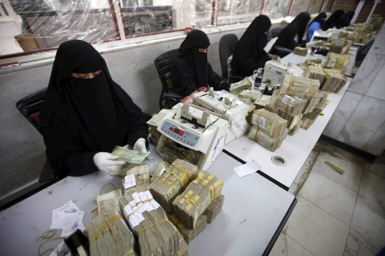 إعلان الموافقة على سحب 136مليون دولار أمريكي من الوديعة السعودية