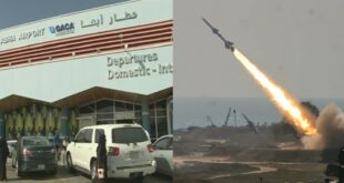قصف مطار أبها بصاروخ كروز