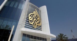 دول المقاطعة تهدد باستهداف قناة الجزيرة