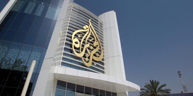 دول المقاطعة تهدد باستهداف قناة الجزيرة