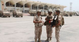 قوات عسكرية في مطار عدن