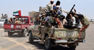 قوات موالية للإمارات جنوب اليمن