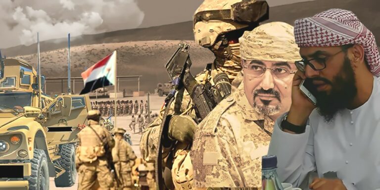 السعودية تباغت المجلس الانتقالي