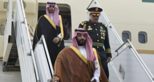 ولي العهد السعودي بن سلمان يغادر المملكة