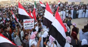 احتجاجات المهرة الرافضة للوجود العسكري السعودي في المحافظة