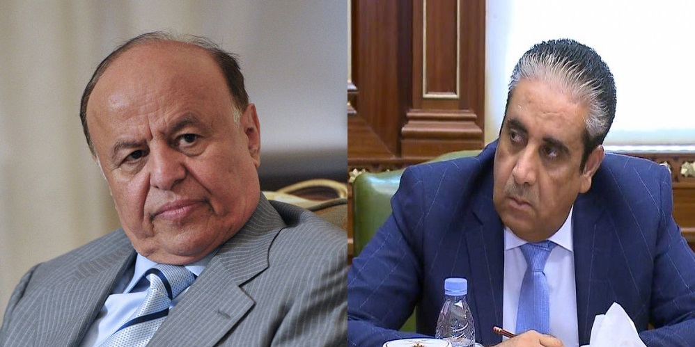 الرئيس هادي ومحافظ البنك المركزي اليمني حافظ معياد
