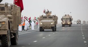 أسباب سحب الإمارات لقواتها من اليمن