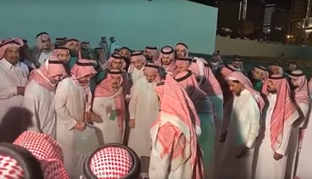 تشييع الأمير السعودي بندر بن عبد العزيز