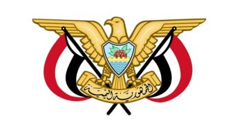 الرئيس هادي يصدر قرار جمهوري بتعيين عسكري في منصب رفيع (صورة)