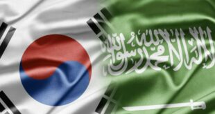علم السعودية وكوريا الجنوبية
