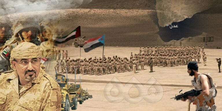 قوات المجلس الانتقالي الجنوبي