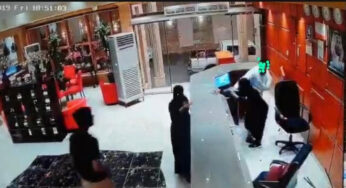 حادثة تهز السعودية.. معركة بين “ملتحي” و”منتقبة” في جازان وكشف سبب جنسي صادم (فيديو)