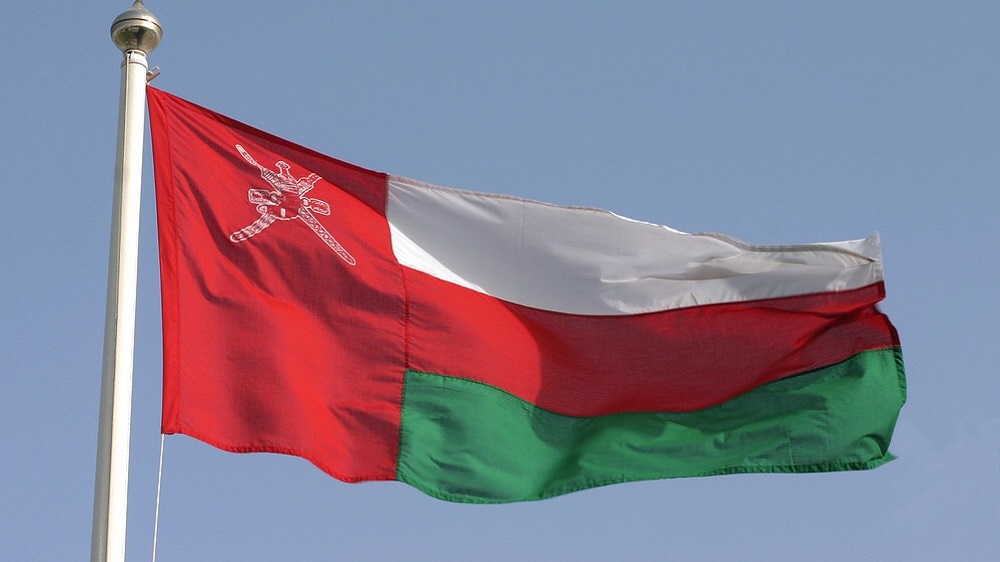 علم سلطنة عمان