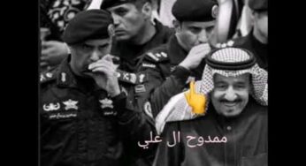 مفاجأة بشأن هوية قاتل عبدالعزيز الفغم حارس الملك سلمان.. ومنصب والده الحساس في السعودية (صور)