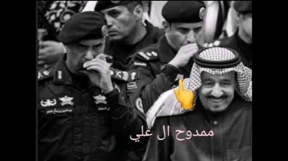 قاتل عبدالعزيز الفغم