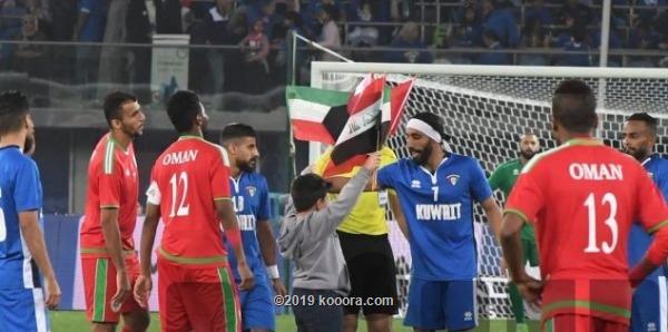 التاريخ ينحاز للكويت أمام عمان