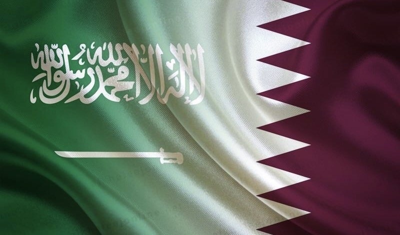 نهاية الأزمة الخليجية المصالحة مع قطر