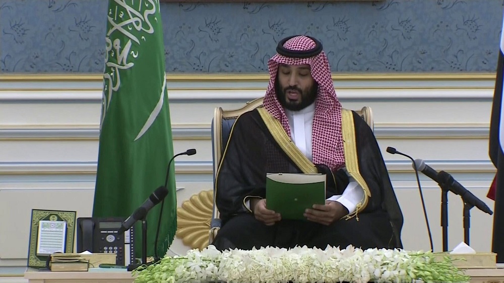 توقيع اتفاق الرياض