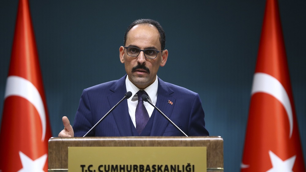 تركيا تخرج عن صمتها وتحدد موقفها من اغتيال سليماني