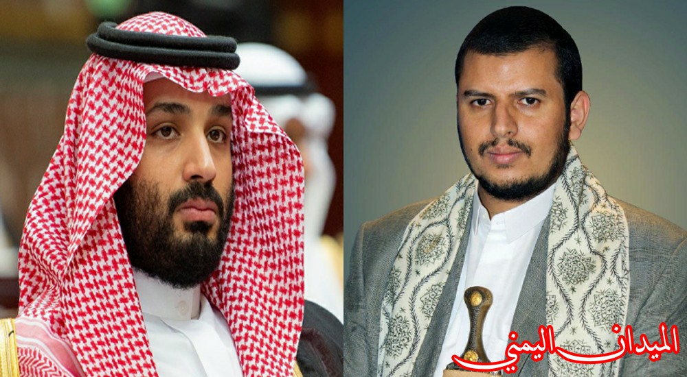 محادثات بين الحوثيين والسعودية لوقف الحرب