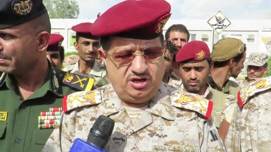 انفجار مجهول يستهدف وزير الدفاع اليمني