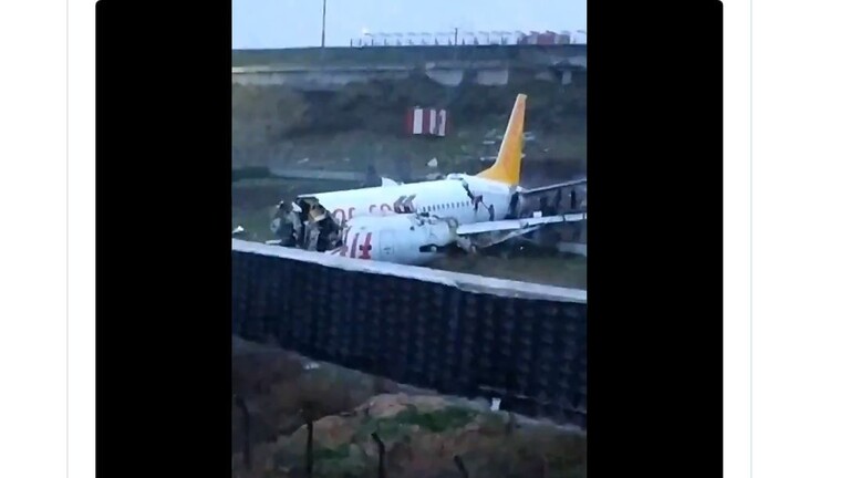 تحطم طائرة في إسطنبول