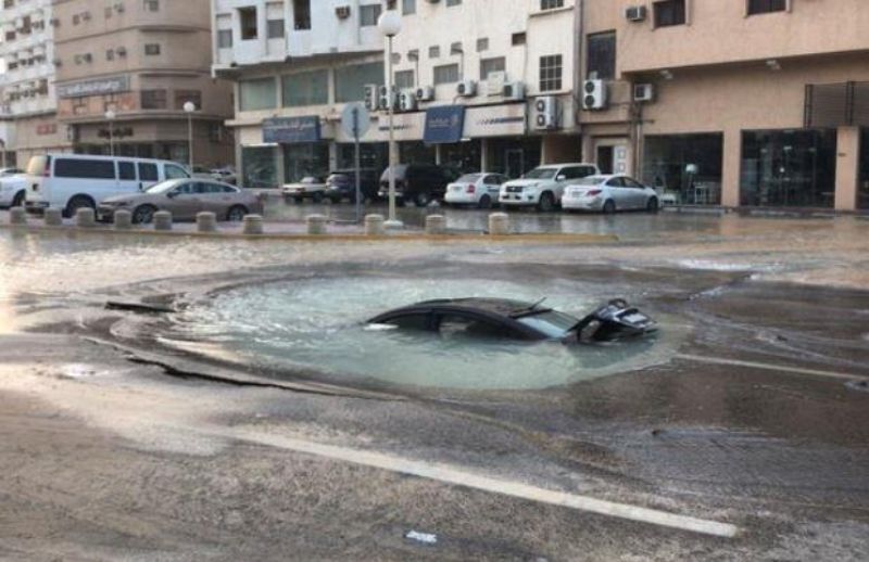 حفرة غامضة تظهر في السعودية
