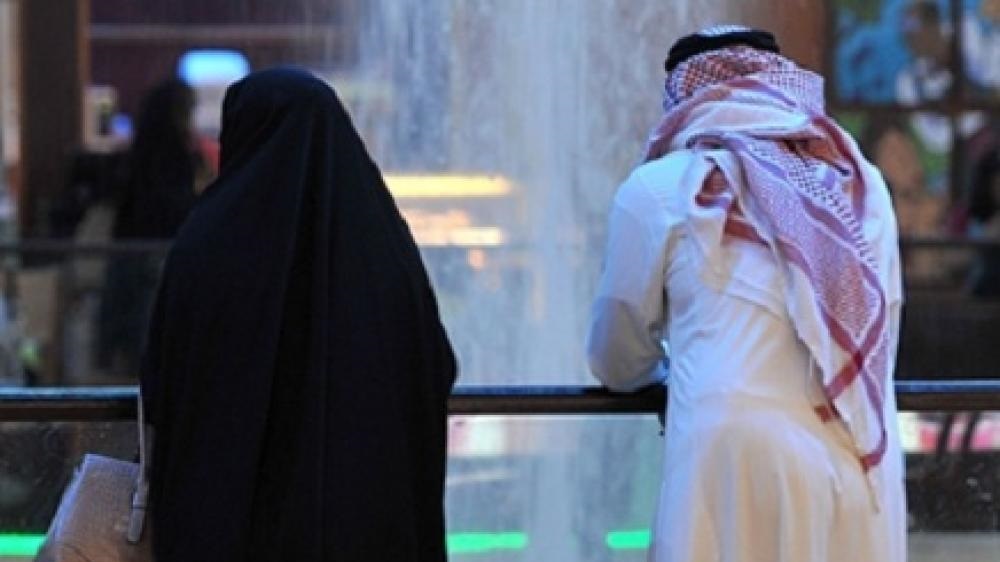 قاضي سعودي يطلق امرأة من زوجها