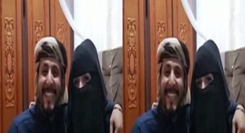 شاهد بالفيديو.. أول حفل زفاف عبر فيسبوك لعروسين من اليمن