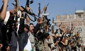 مليشيات الحوثي تصدر قراراً بإنشاء هيئة