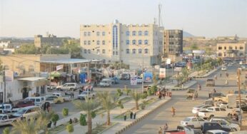 وردنا الآن: قرارات عاجلة بشأن الأسواق والمستشفيات في مأرب.. تشكيل لجنة طوارئ وإعلان حزمة إجراءات وتنفيذها فورا