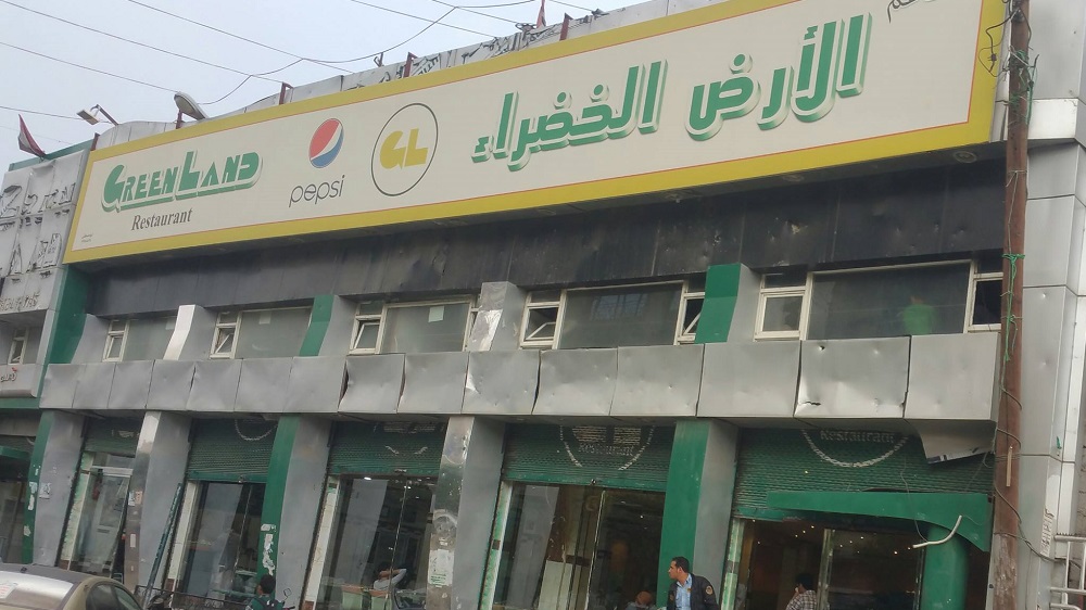 المطاعم وأسواق القات في صنعاء