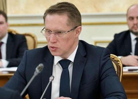 وزير الصحة الروسي يعلن عن ابتكار