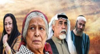 شاهد بالفيديو: خطأ تاريخي يعرض مسلسل “أم هارون” لحملة هجوم واسعة