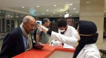 مصر تعلن عن مفاجأة بشأن حصولها على دواء ياباني جديد يقضي على فيروس كورونا خلال 4 أيام