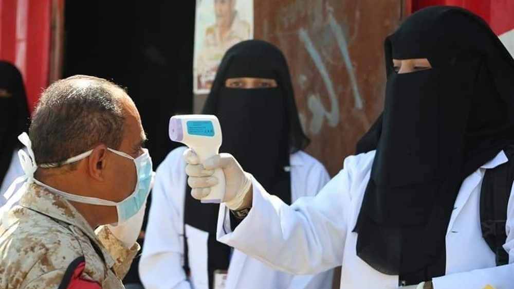مستجدات انتشار فيروس كورونا في اليمن