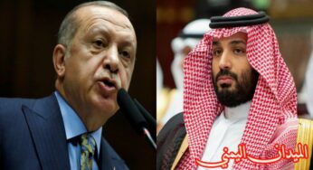 عاجل: دقت ساعة الصفر.. محمد بن سلمان يعلن الحرب على “أردوغان” ويتوعد بنقل المعركة إلى داخل تركيا وبدء استعدادات كبيرة