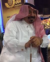 معارضون سعوديون يتهمون النظام بتصفية الشيخ 