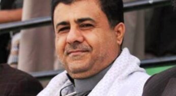 العيسي يسبق عيدروس الزبيدي إلى تل أبيب والشرعية تهرول للتطبيع مع إسرائيل! (صورة)