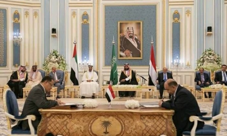 السعودية تنقلب على اتفاق الرياض وتعلن  