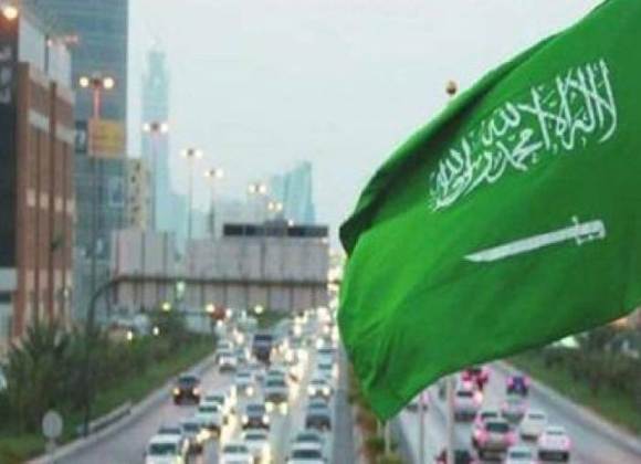قائمة منتهكي القانون الدوليدراسة ألمانية تصنِّف السعودية في رأس