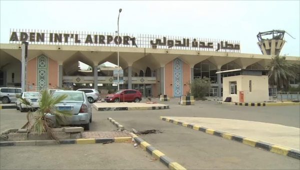 دوي انفجار عنيف بمحيط مطار عدن