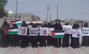 مظاهرة نسائية في أبين ترفض التواجد الإمارات