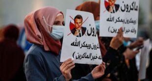 كيف ينوي الحوثيون "الرد" على الاساءة