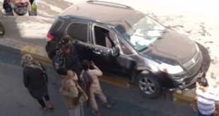 ضبط الحوثيين العناصر المتورطة في اغتيال