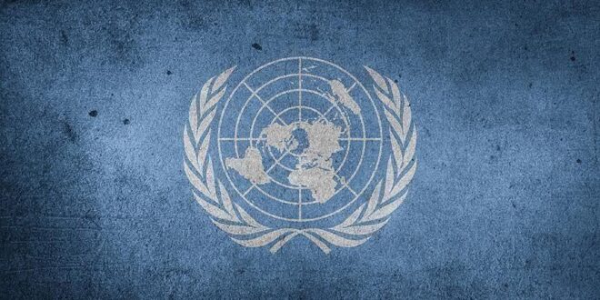 الأمم المتحدة تطلق حملة مجتمعية للحد