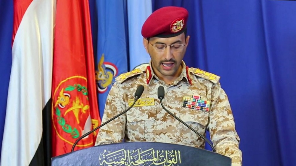 بيان عسكري رسمي هام من صنعاء