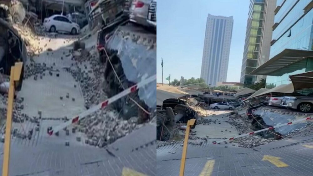 انهيار أرضي في مجمع تجاري بالسعودية