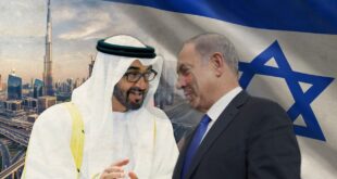 إسرائيل تخترق الإمارات والسلطات تلقي القبض