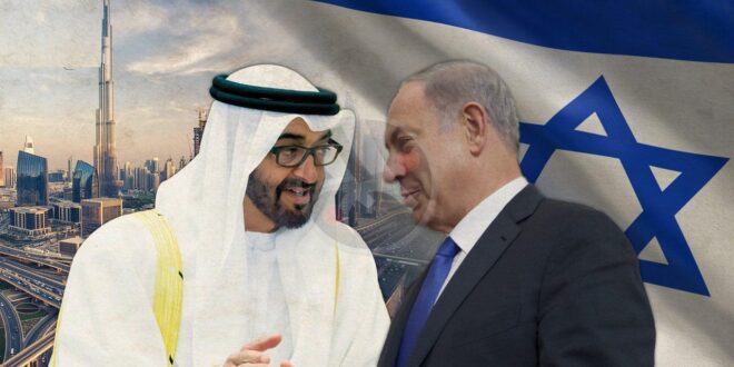 إسرائيل تخترق الإمارات والسلطات تلقي القبض